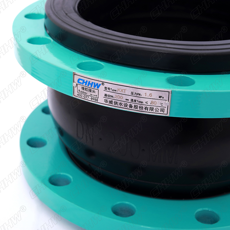 <a href=http://www.cslianhua.com/xjjt/ target=_blank class=infotextkey>橡膠接頭</a> <a href=http://www.cslianhua.com/xjjt/ target=_blank class=infotextkey>橡膠接頭</a>