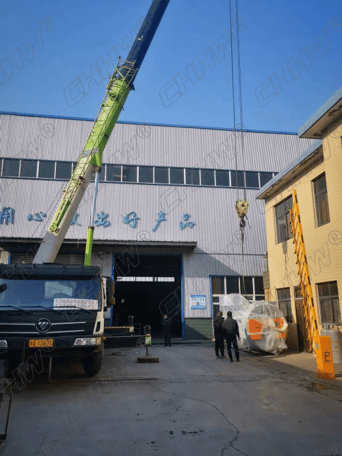 <a href=http://www.cslianhua.com/ target=_blank class=infotextkey>華威供水設(shè)備股份有限公司</a>