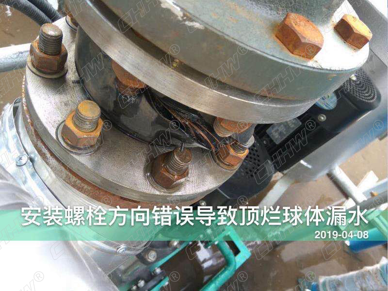 法蘭連接<a href=http://www.cslianhua.com/xjjt/ target=_blank class=infotextkey>橡膠軟接頭</a>安裝圖示 法蘭連接<a href=http://www.cslianhua.com/xjjt/ target=_blank class=infotextkey>橡膠軟接頭</a>安裝圖示